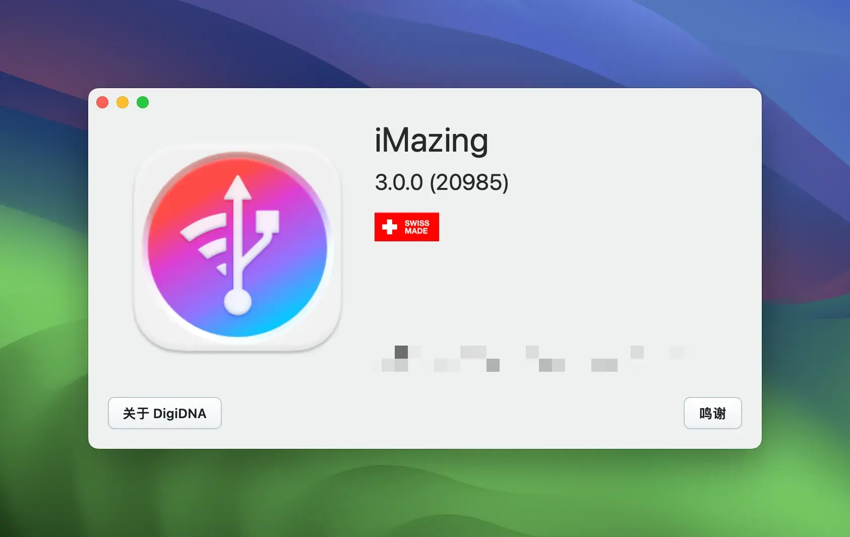 替代 iTunes 的终极 iOS 设备管理工具 iMazing v3.0.6 21166 破解版
