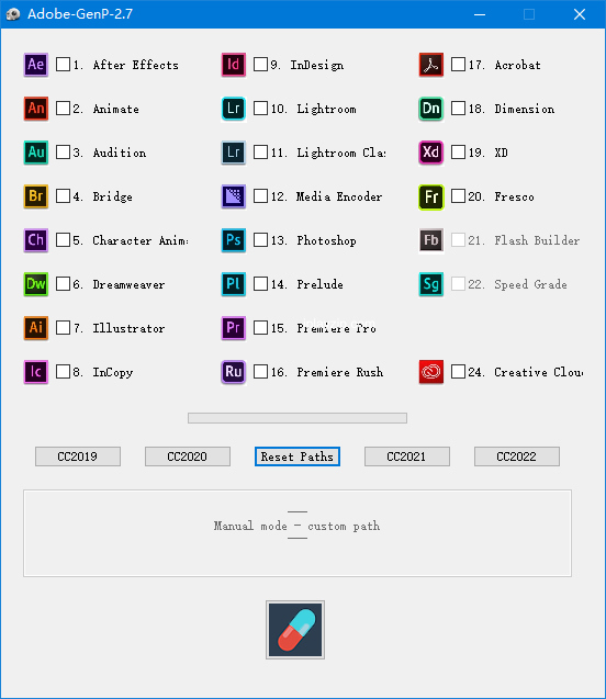 Adobe 产品激活工具 Adobe GenP v3.3.10.0 / Adobe Zii v7.0.0.0