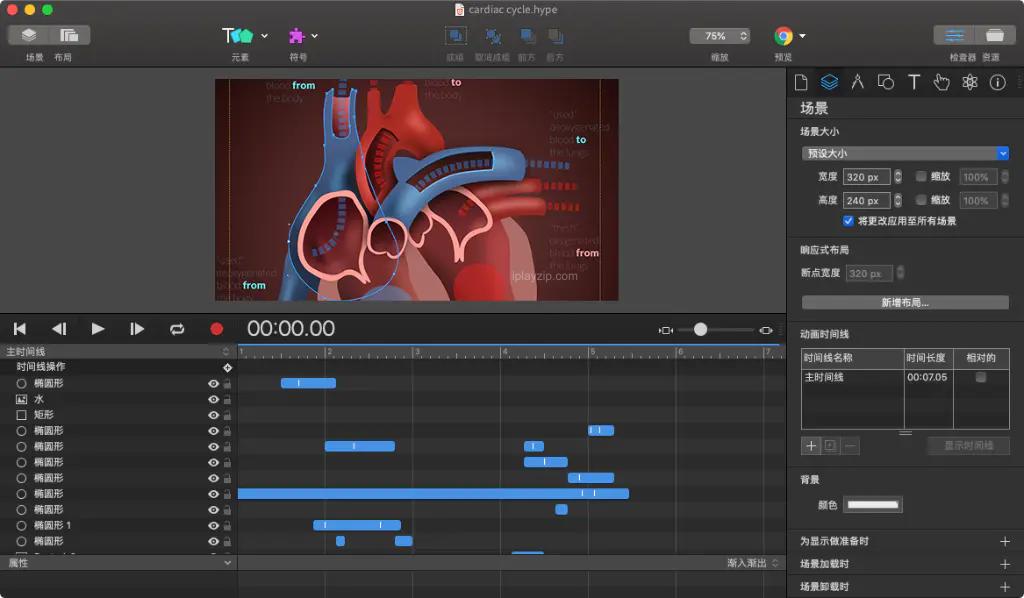 HTML5 动画制作软件 Hype 4 Pro v4.1.18 破解版 HTML5 动画制作软件 Hype 4 Pro v4.1.18 破解版