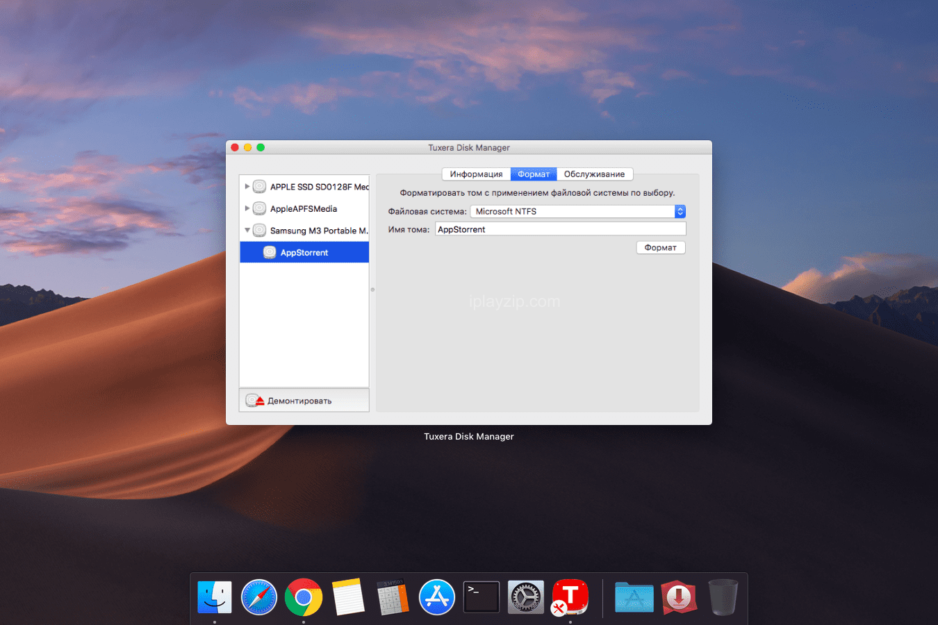 好用 NTFS 磁盘读写工具 Tuxera NTFS 2023.1 中文破解版