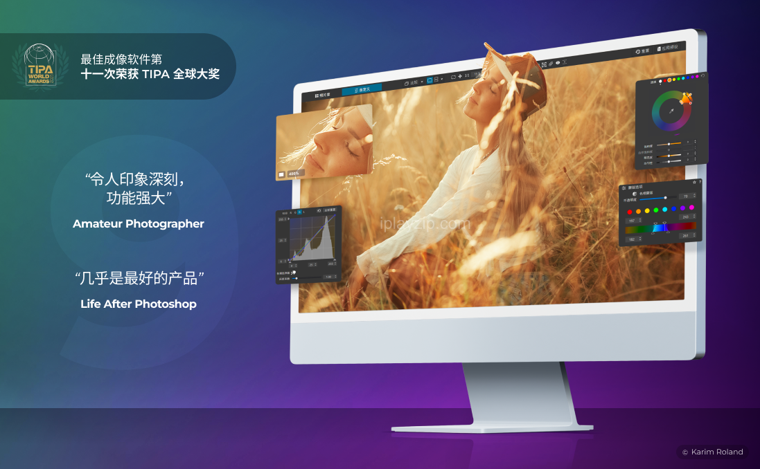 DxO PhotoLab 9 Elite