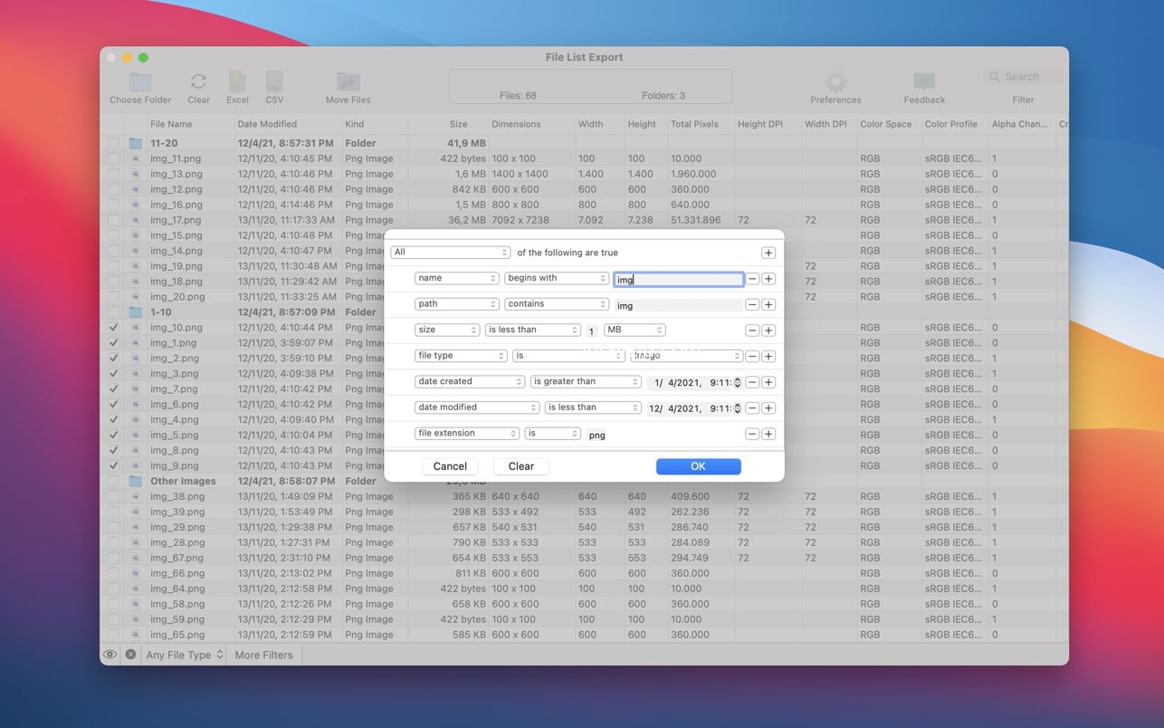 File List Export 主界面