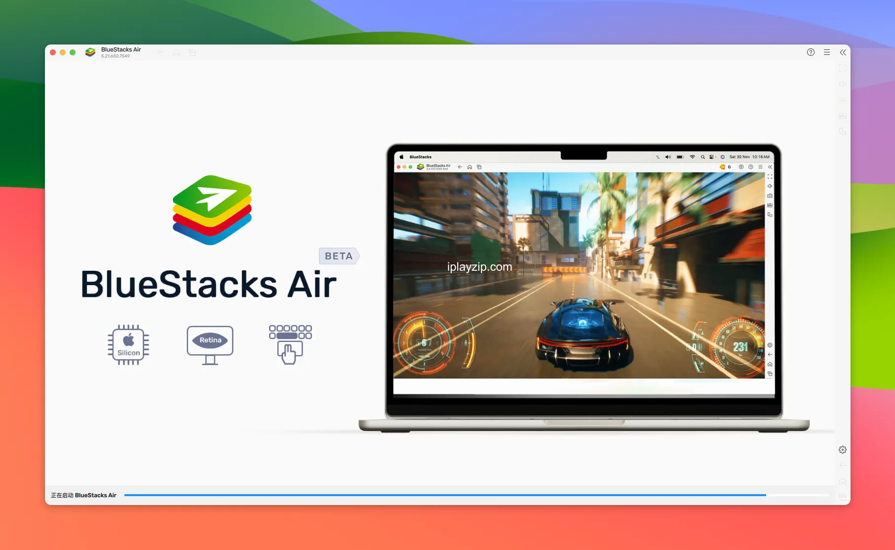 强大的安卓模拟器 BlueStacks Air v5.21.685.7513 免费版
