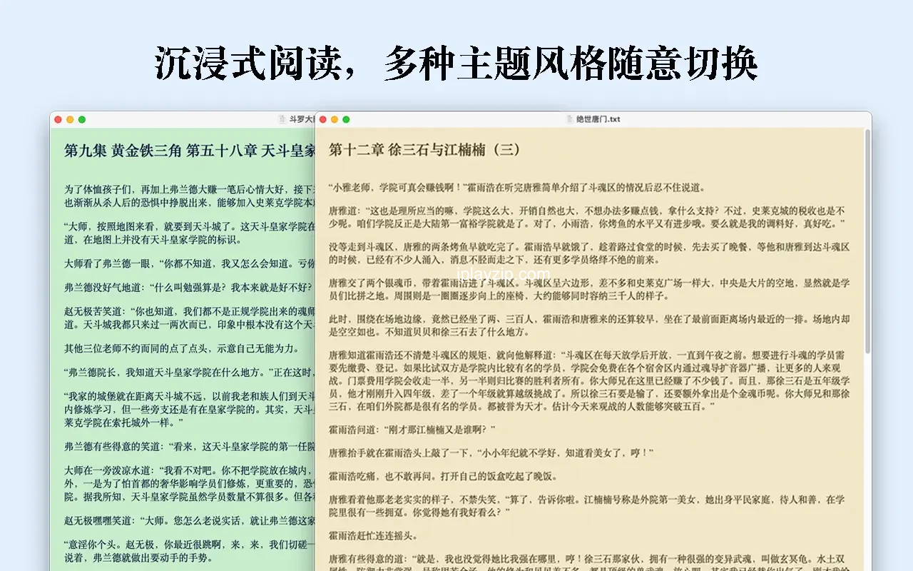 微信图片_2025-03-06_163548_249.png
