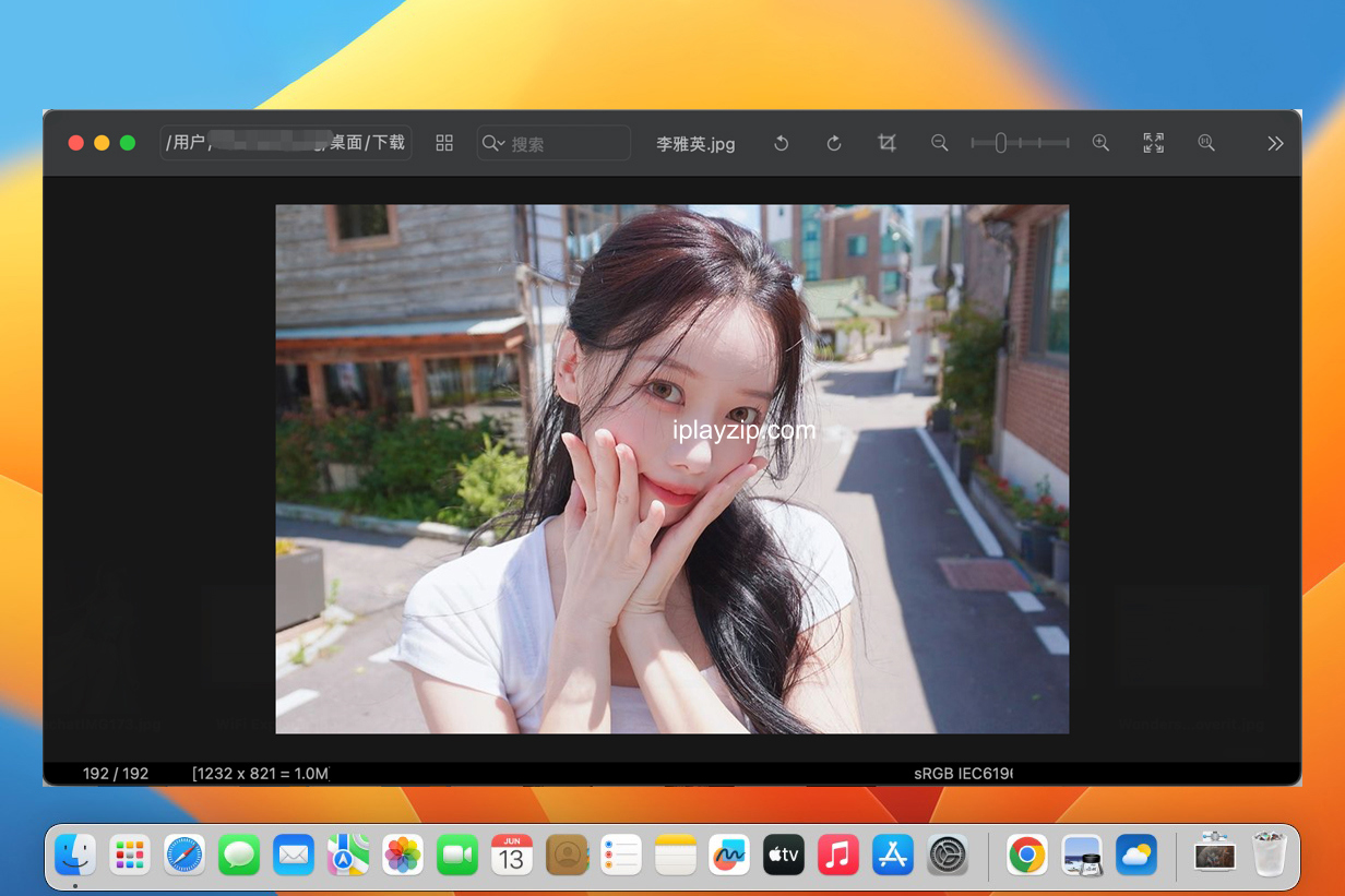 多功能图片浏览工具 ApolloOne v3.7.3 破解版