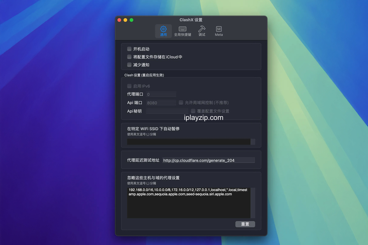 ClashX Meta MacOS 客户端界面