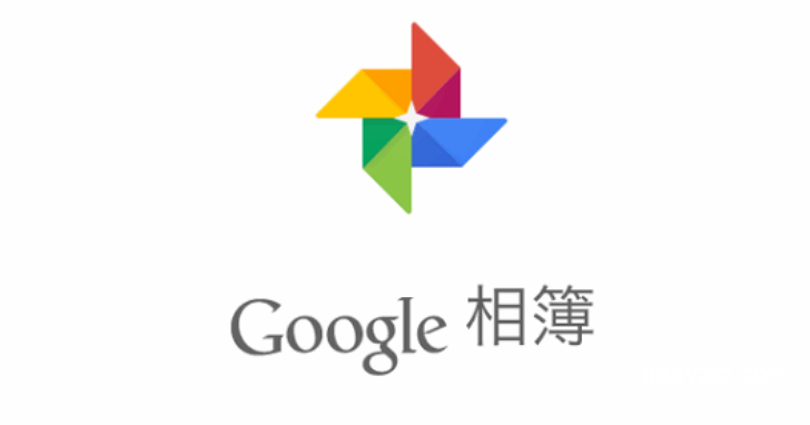 Google 照片 v7.94.0.984908898 安卓手机版 免费版