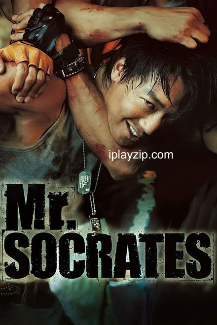 苏格拉底先生 Mr. Socrates 2005 1080P 中文字幕 网盘下载 苏格拉底先生 Mr. Socrates 2005 1080P 中文字幕 网盘下载