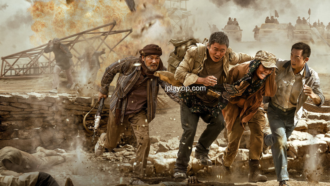 用武之地 Escape From The Outland 2025 高清 4K 3.72G 网盘下载