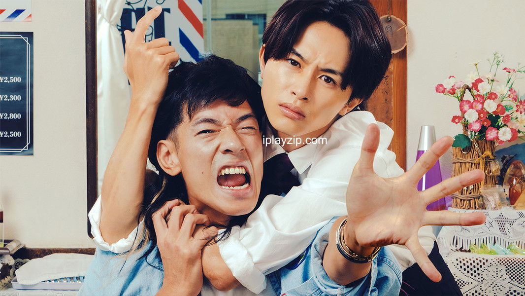 我们是坏蛋理发师 We are Bad Barbers 2026 1080P 内封中字 网盘下载