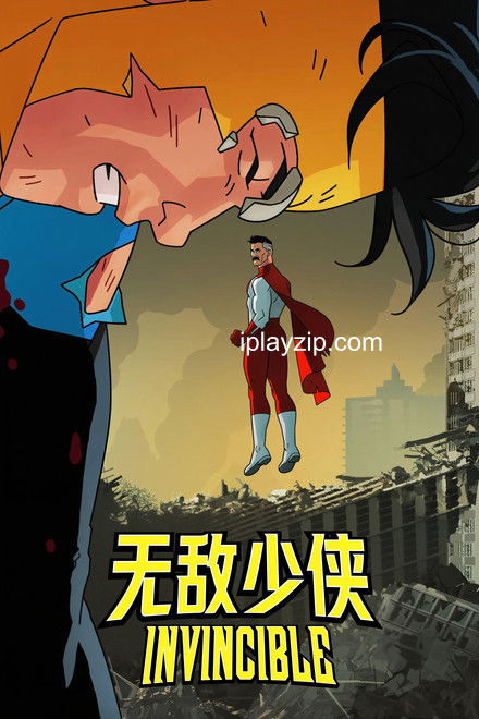 无敌少侠 第四季 Invincible Season 4 2026 1080P 内封多国字幕 网盘下载