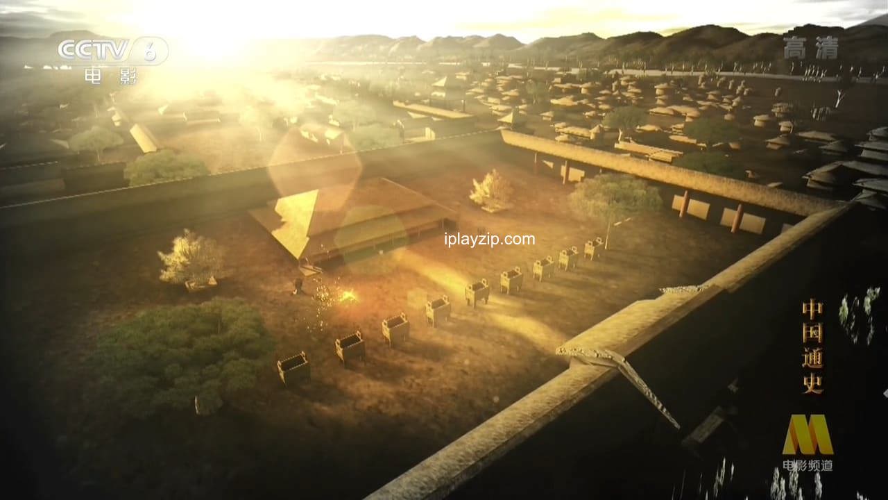 中国通史 General History of China S01 中字 网盘下载