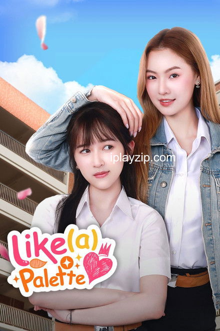 简要成为校园之星 Like A Palette 2025 1080P 中英字幕 网盘下载