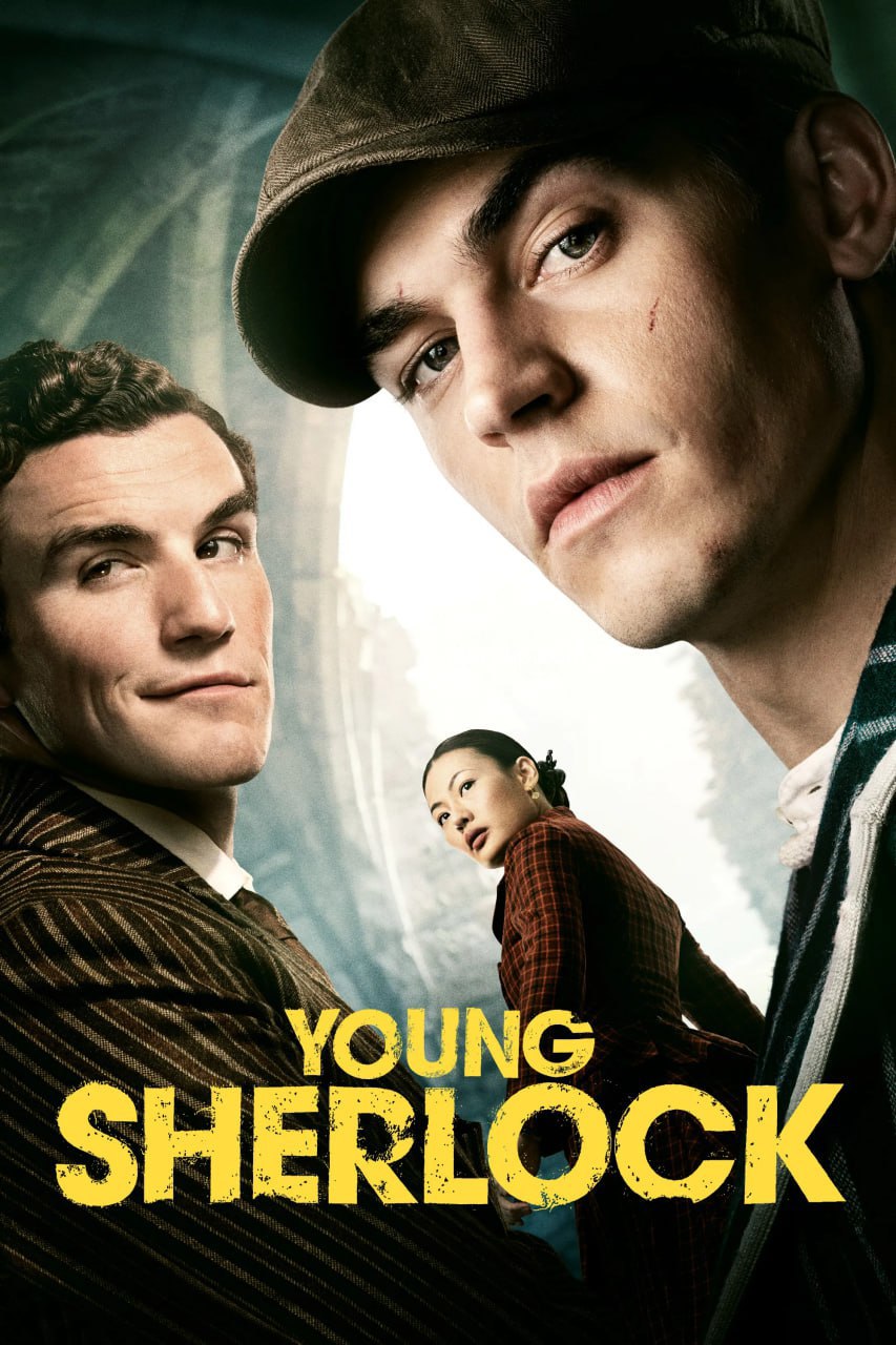 青年夏洛克 Young Sherlock 2026 1080P 内封多国字幕 网盘下载