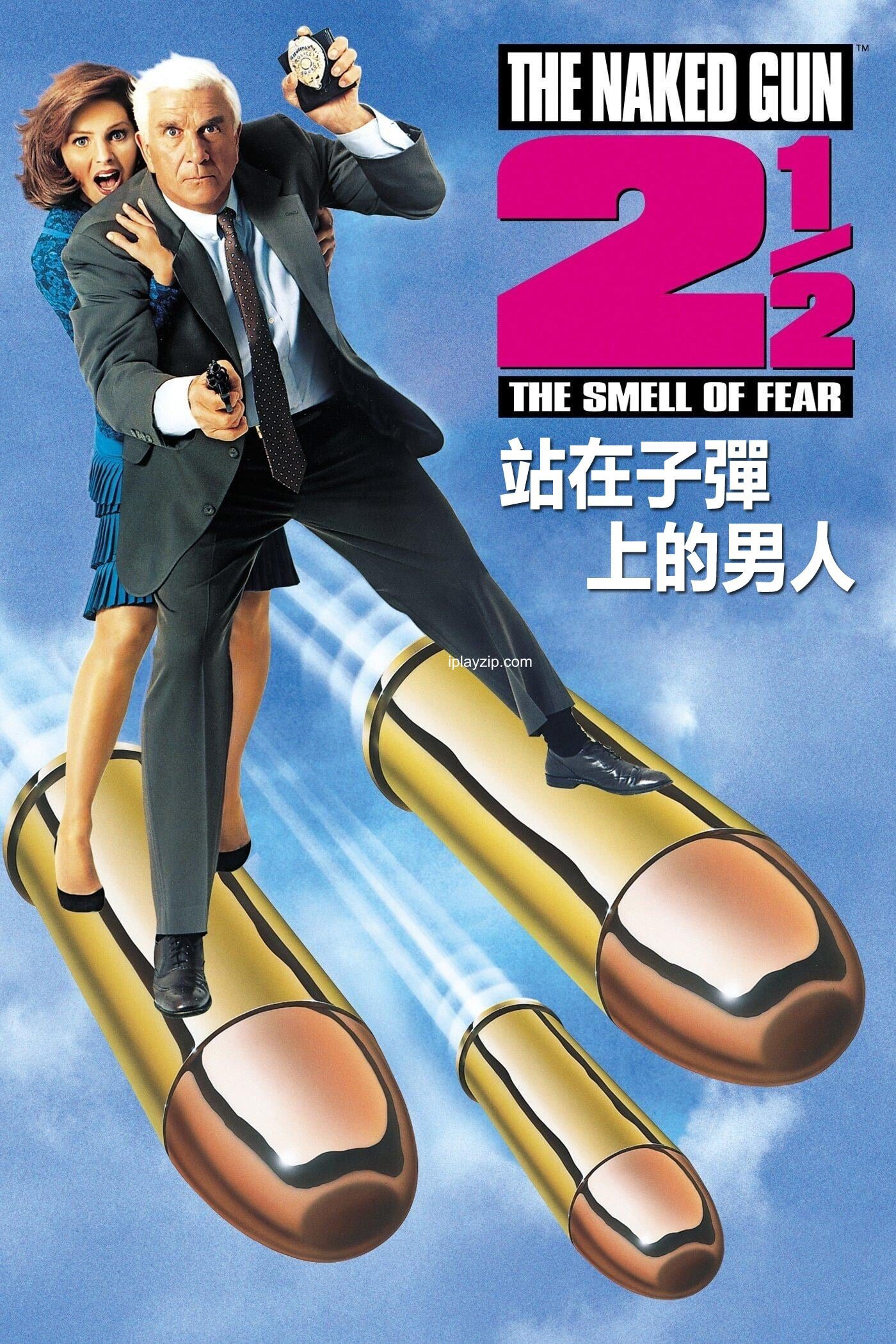 白头神探 Ⅱ:恐怖的气味 白头神探 Ⅱ:恐怖的气味