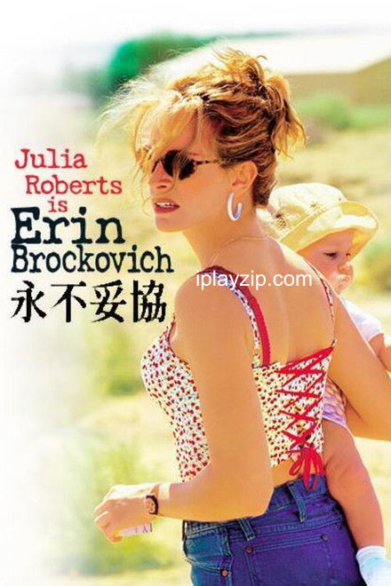 永不妥协 Erin Brockovich 2000 4K REMUX UHD 原盘 国英双语 网盘下载