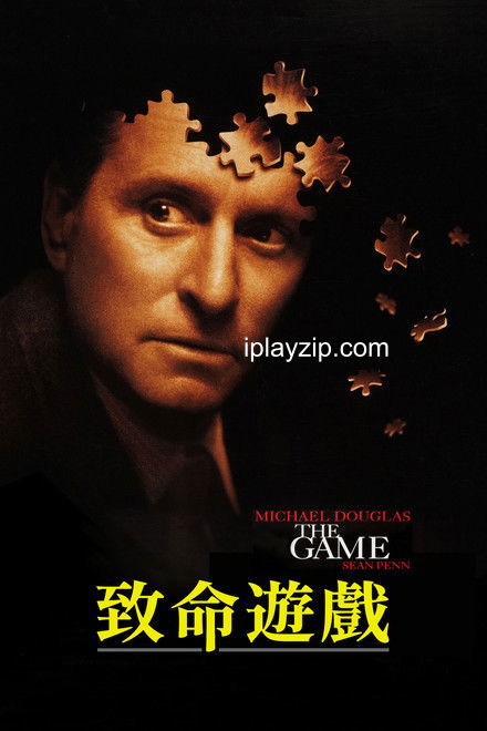 心理游戏 The Game 1997 HD1080p 原盘 REMUX 国英双语简繁字幕 网盘下载