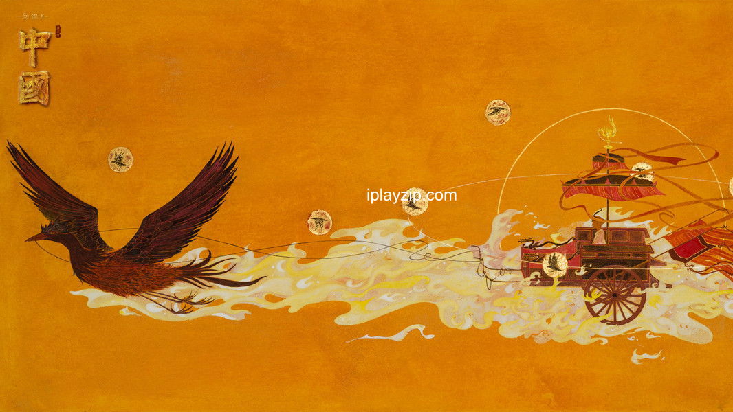 大型人文历史纪录片 中国 第一季 2020 1080P 网盘下载