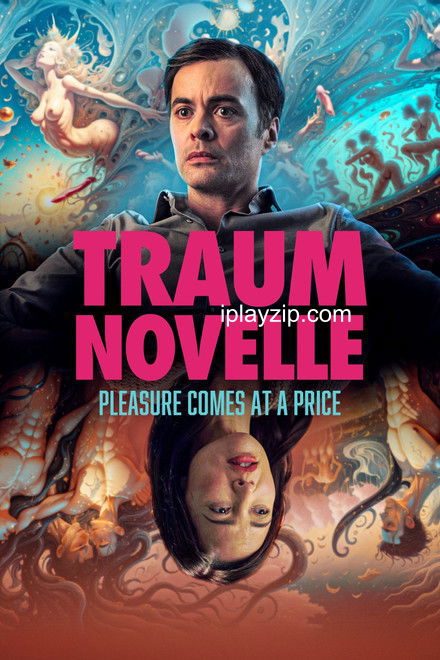 绮梦春色 Traumnovelle 2025 1080P 中英字幕 网盘下载