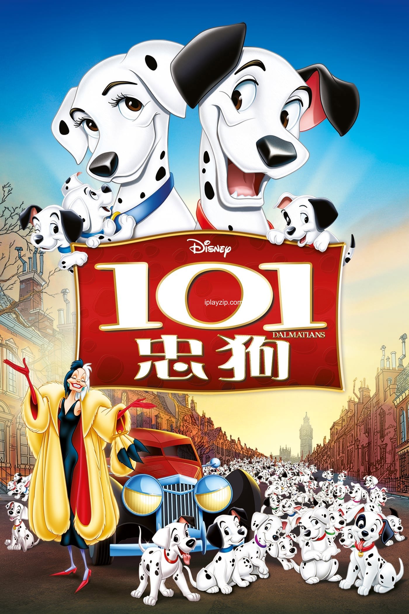 101 忠狗