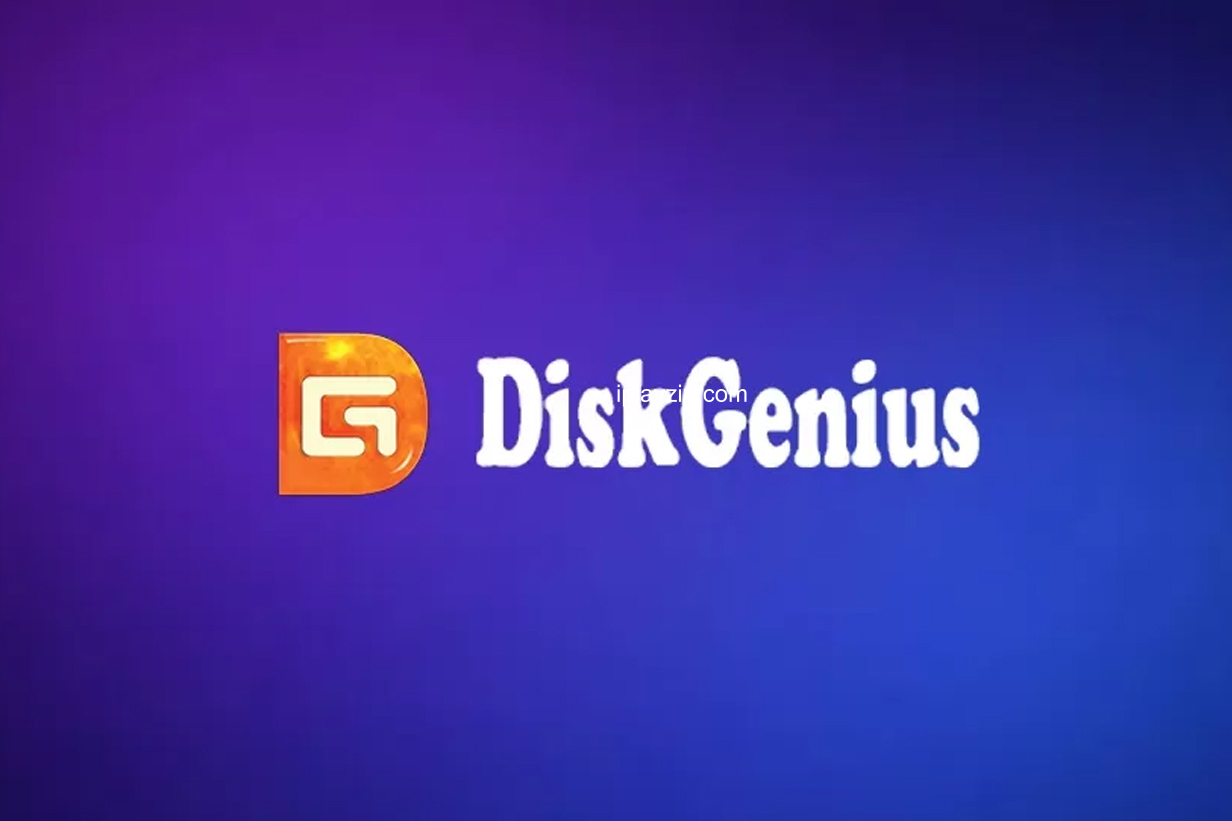 磁盘分区数据恢复工具 DiskGenius Pro v6.0.0.1631 破解版