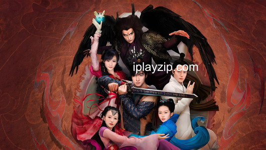 仙剑奇侠传三 Chinese Paladin III 2009 720p 高清 网盘下载