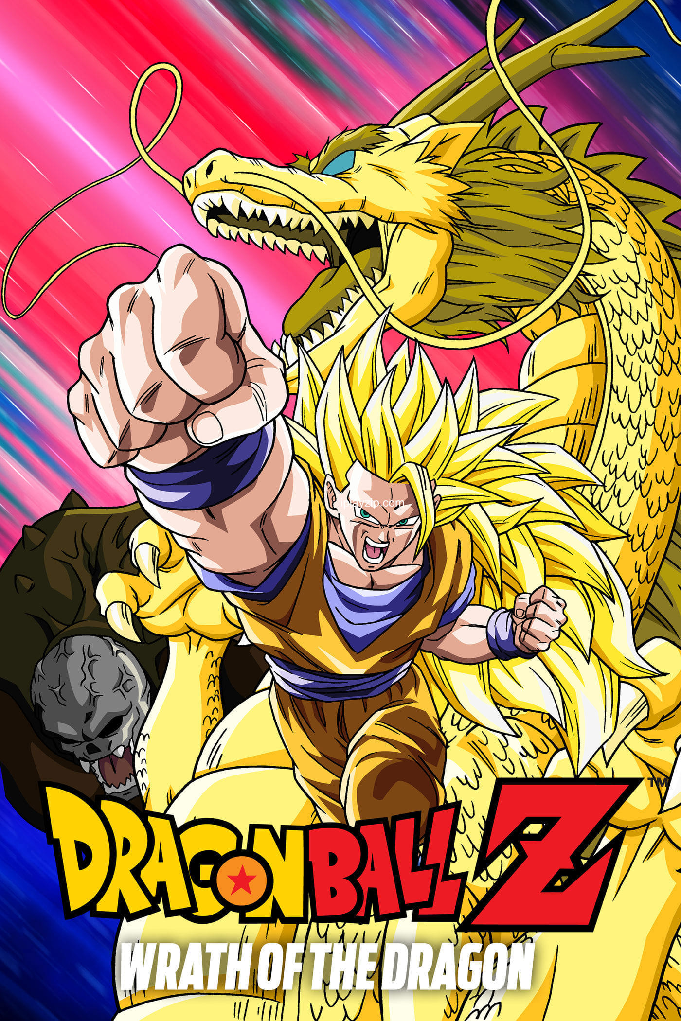 龙珠 Z 剧场版:龙拳爆发!! 悟空舍我其谁 龙珠 Z 剧场版:龙拳爆发!! 悟空舍我其谁