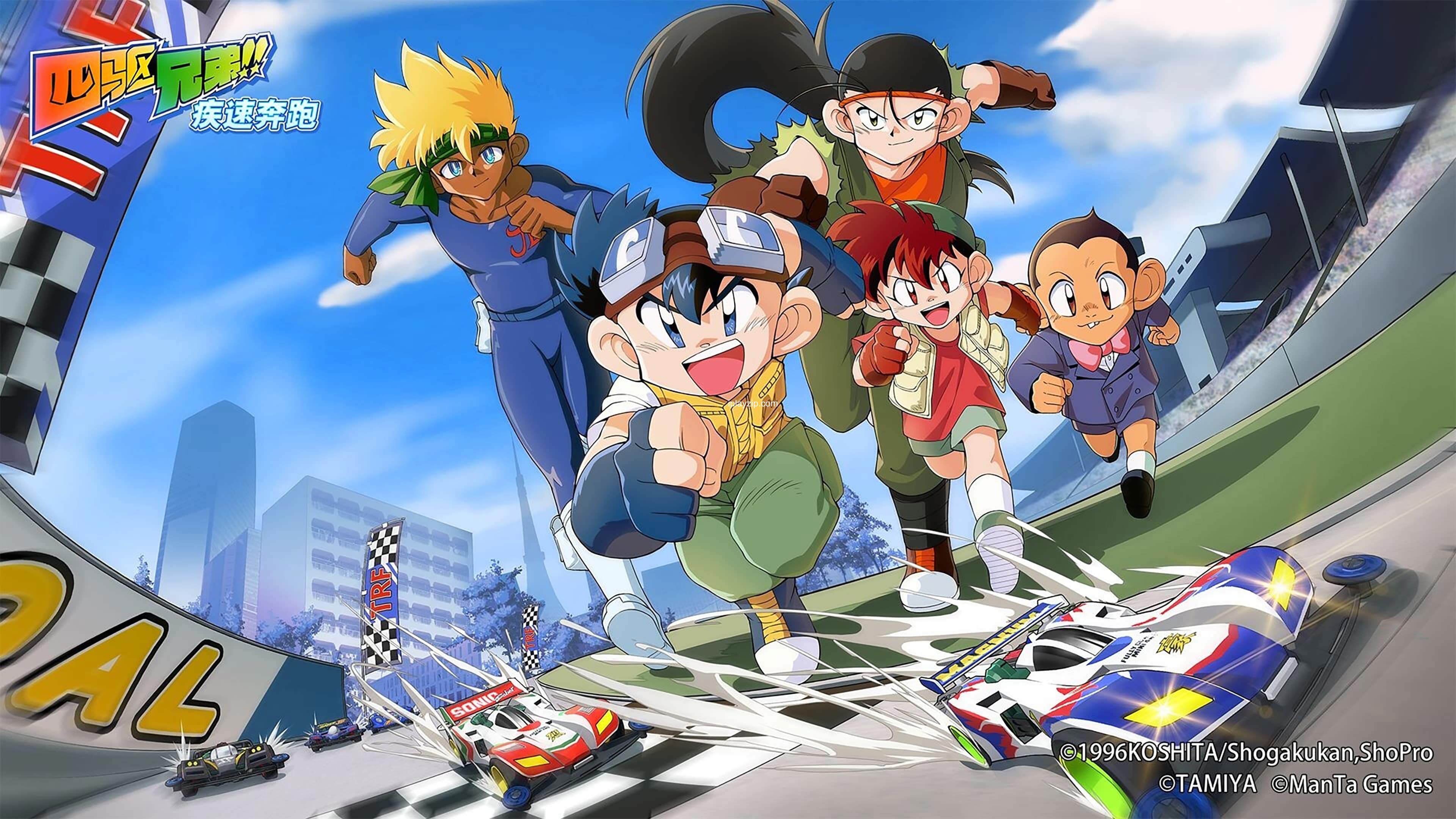 四驱兄弟 Bakusou Kyoudai Let s Go!!  高清中字 网盘下载