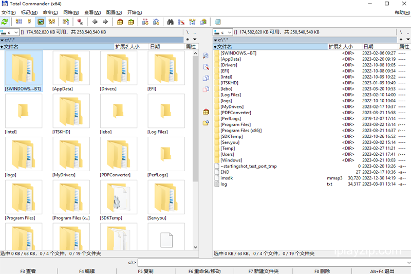 系统增强文件管理器 Total Commander v11.57 破解版 系统增强文件管理器 Total Commander v11.57 破解版
