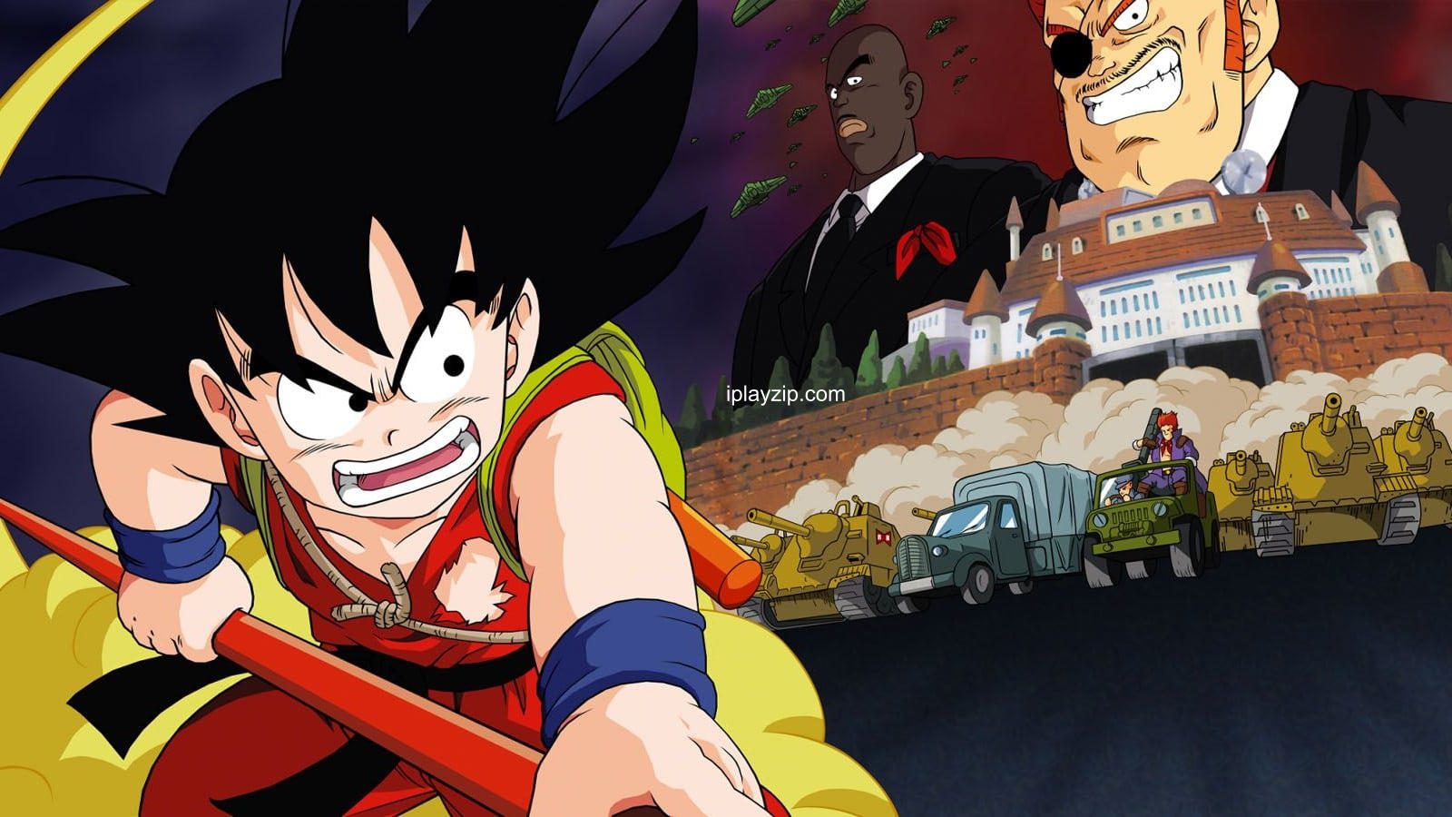 龙珠 剧场版 EP17 ドラゴンボール 最強への道 1996 中字 网盘下载