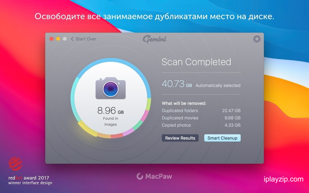 MacOS 重复文件搜索清理工具 Gemini v2.10.1 破解版 MacOS 重复文件搜索清理工具 Gemini v2.10.1 破解版