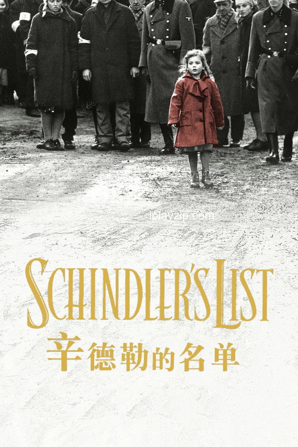 辛德勒的名单 Schindler's List 1993 1080p 英语 中字 网盘下载