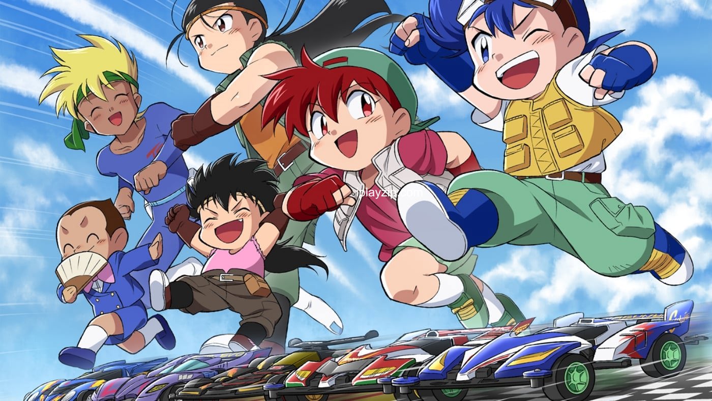 四驱兄弟 Bakusou Kyoudai Let s Go!! 1996 全两季 中字 网盘下载