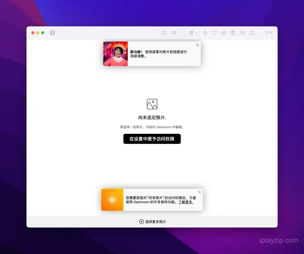 专业级照片编辑与管理应用 Darkroom v7.2.2 破解版