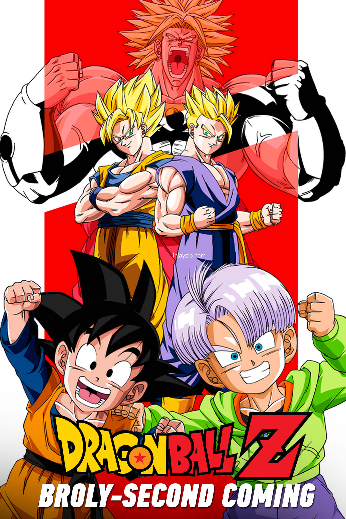 龙珠 Z 剧场版:两人面临危机! 超战士难以成眠 龙珠 Z 剧场版:两人面临危机! 超战士难以成眠