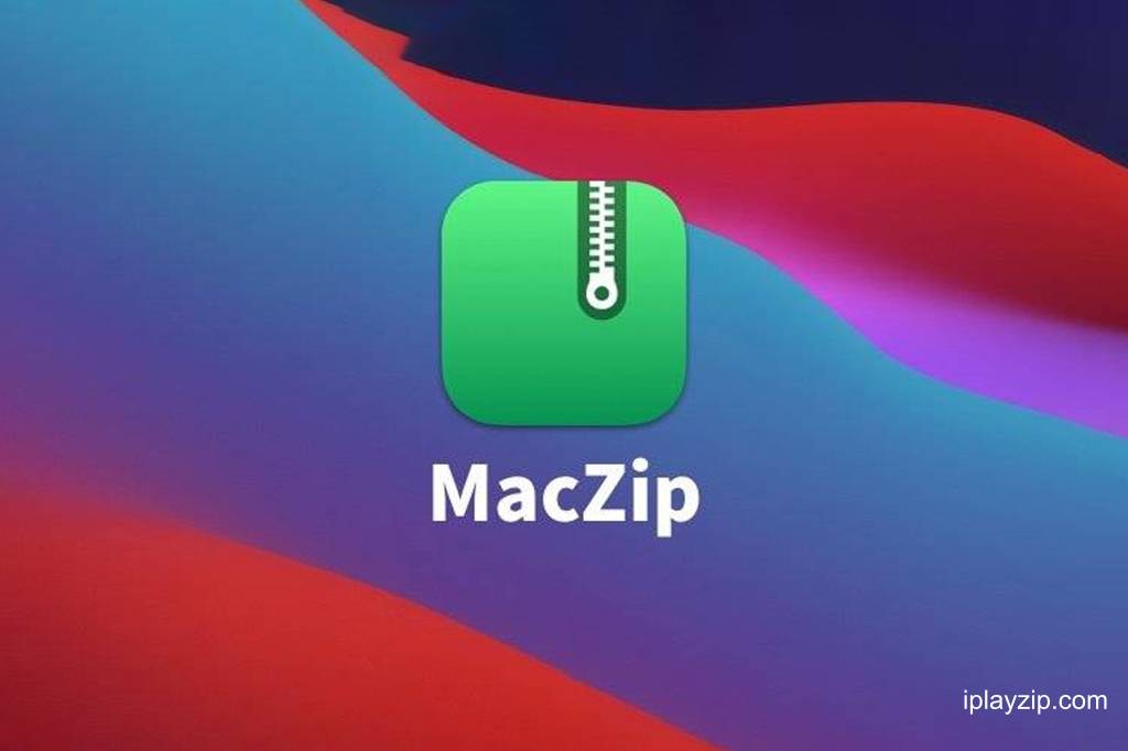 专为 MacOS 设计的压缩软件 MacZip v2.4 中文版