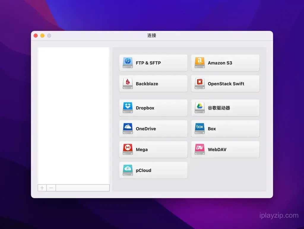 MacOS 云盘管理工具 CloudMounter v4.18 破解版 MacOS 云盘管理工具 CloudMounter v4.18 破解版