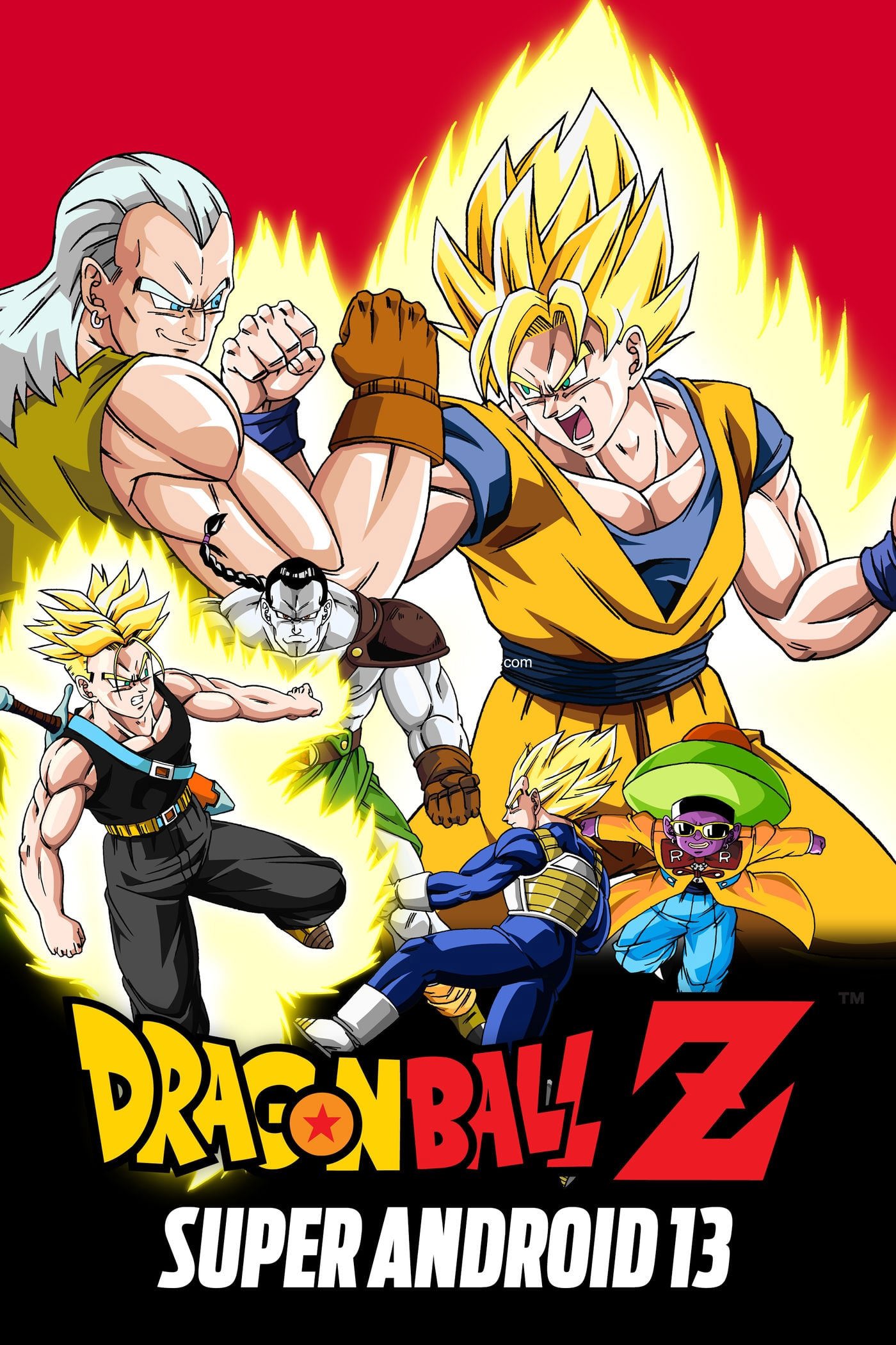 龙珠 Z 剧场版:极限之战!! 三大超级赛亚人 龙珠 Z 剧场版:极限之战!! 三大超级赛亚人