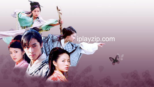 仙剑奇侠传 Chinese Paladin 2004 720p 高清 网盘下载