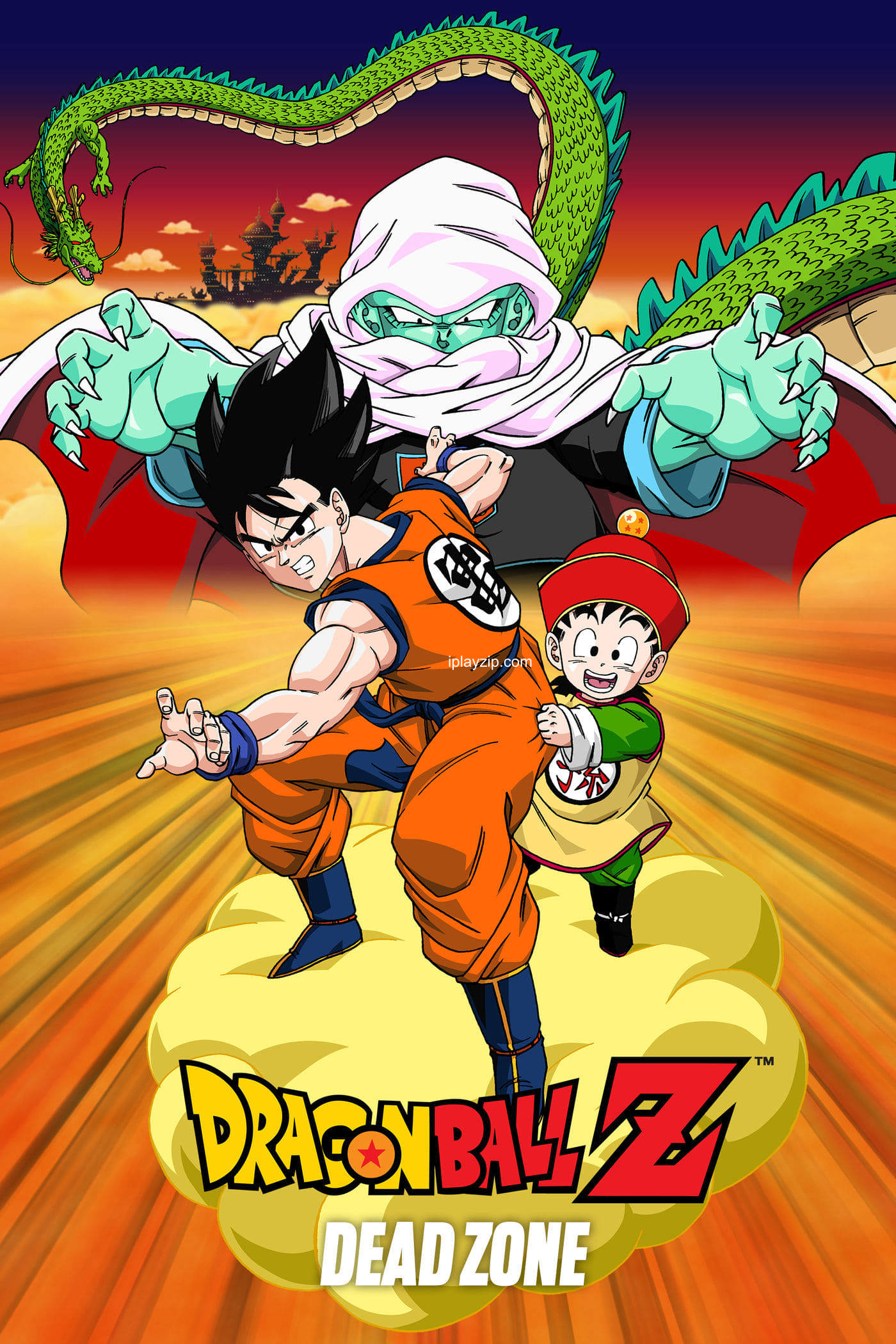 龙珠 Z 剧场版:把我的悟饭还来!! 龙珠 Z 剧场版:把我的悟饭还来!!