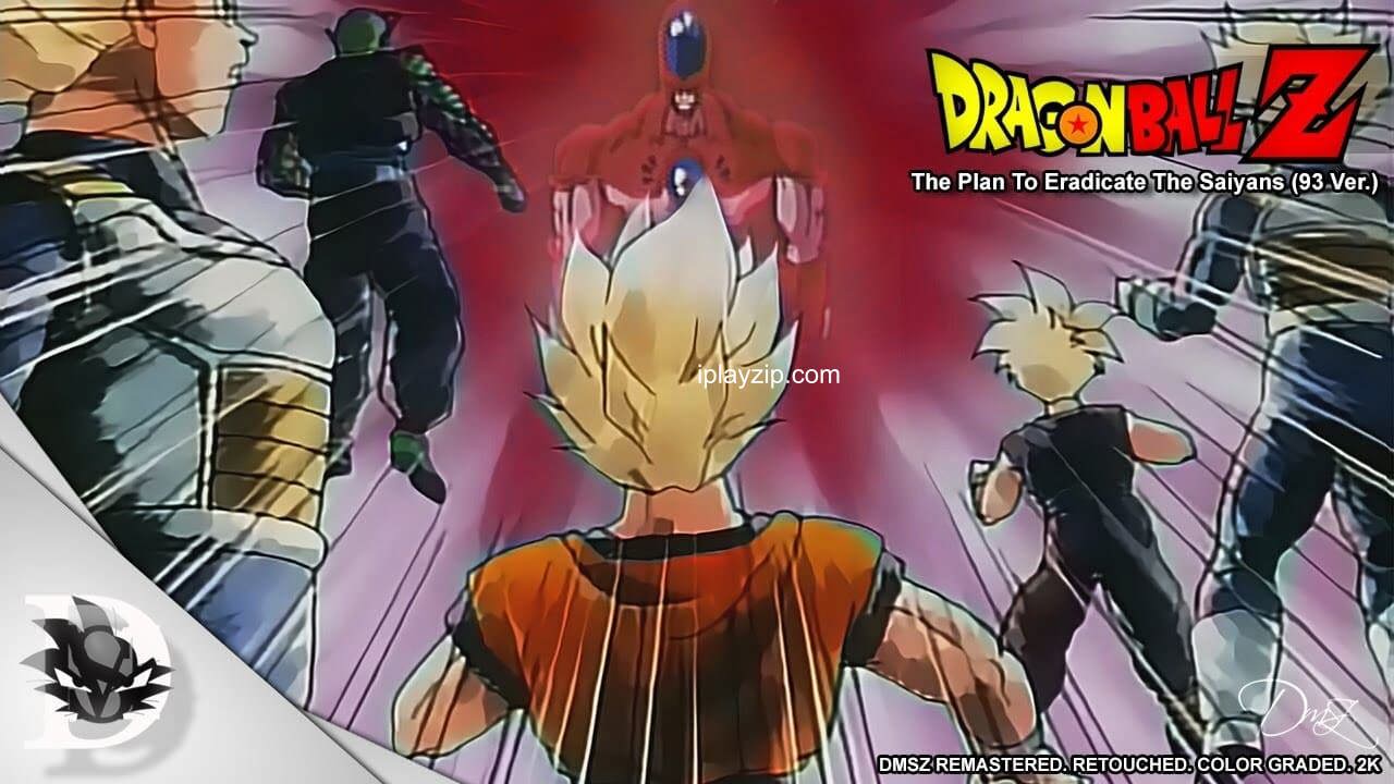 龙珠 剧场版 OVA ドラゴンボール Z 映像特典 公式ビジュアルガイド DRAGON BALL Z 外伝 サイヤ人撲滅計画 1994 中字 网盘下载