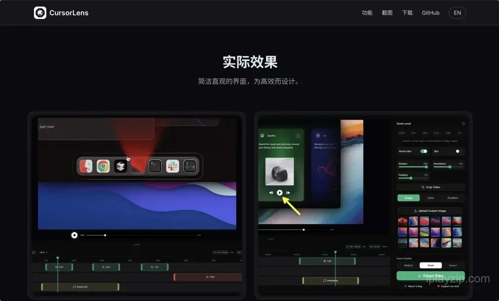 免费开源的屏幕录制与编辑工具 CursorLens v1.2.9 Windows 版操作界面