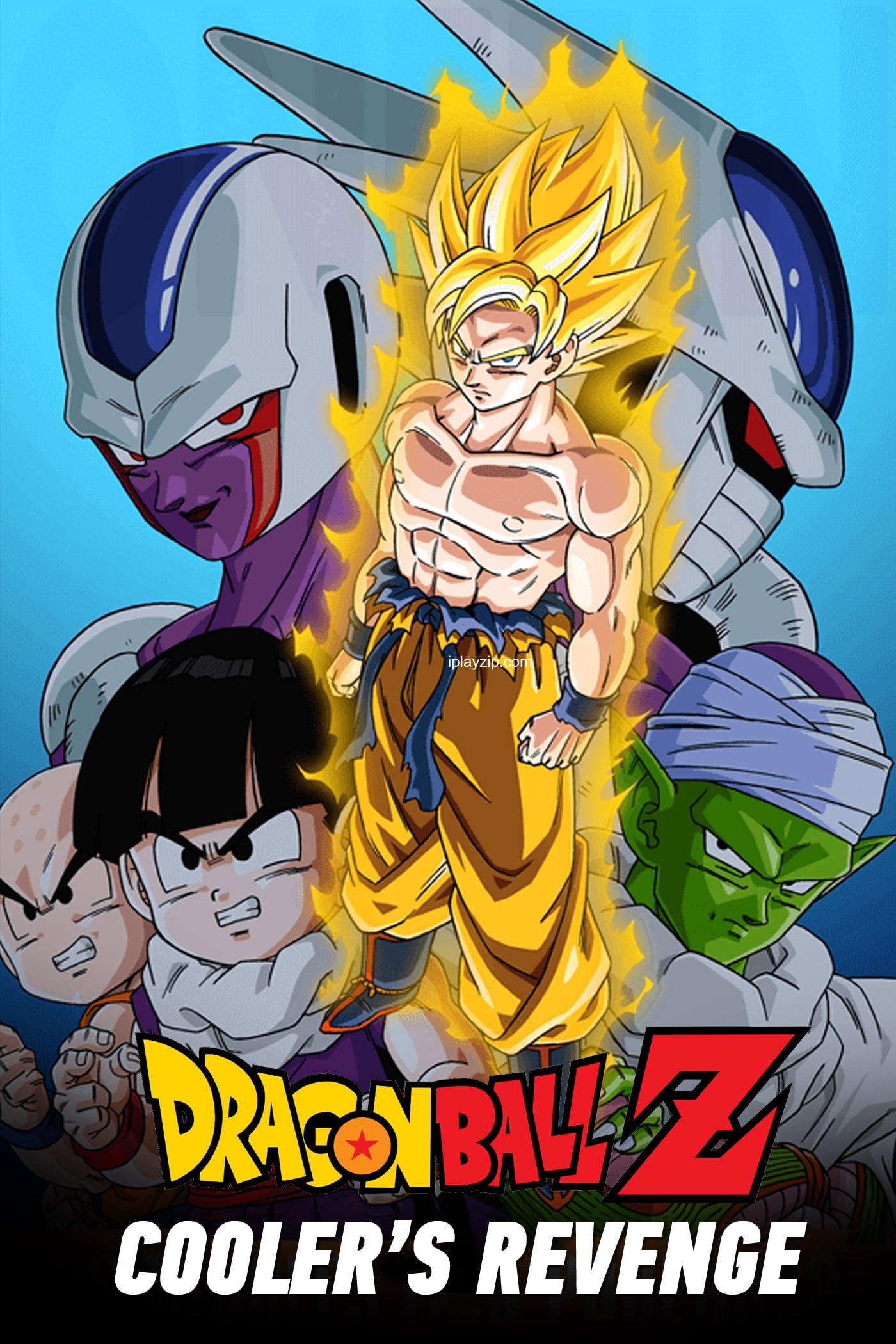 龙珠 Z 剧场版:最强对最强 龙珠 Z 剧场版:最强对最强