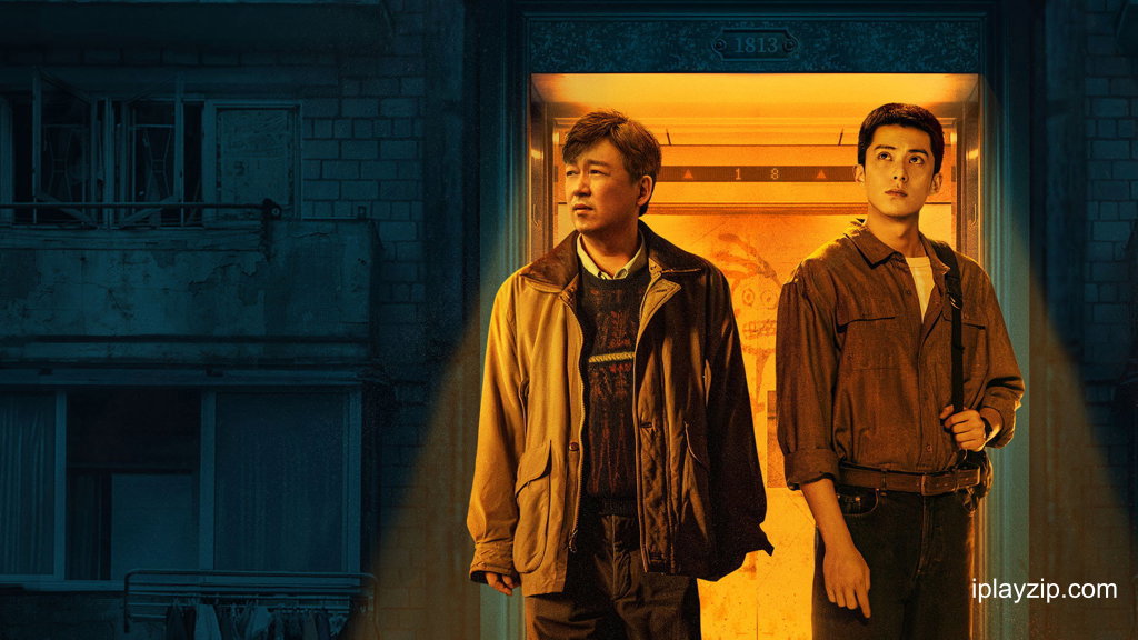 黑夜告白 Light to the Night 2026 1080p 高清中字 网盘下载