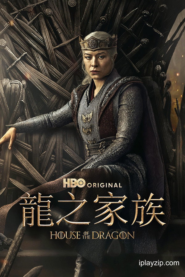 龙之家族 第一季 House of the Dragon Season 1 2022 2160p 4K 高清中字 网盘下载