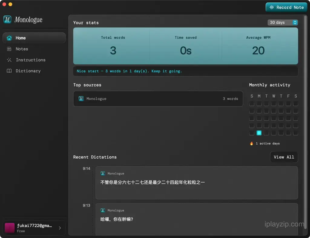 强大的 AI 语音转录识别工具 Monologue v1.2.1 破解版操作界面