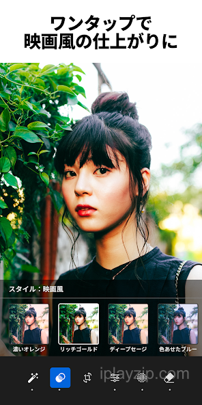 手机调色软件 Adobe Lightroom Premium v11.4.5 安卓解锁版 手机调色软件 Adobe Lightroom Premium v11.4.5 安卓解锁版色调曲线调色