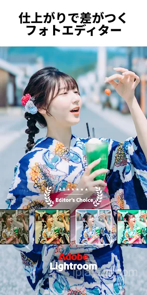 手机调色软件 Adobe Lightroom Premium v11.4.5 安卓解锁版 手机调色软件 Adobe Lightroom Premium v11.4.5 安卓解锁版编辑主界面