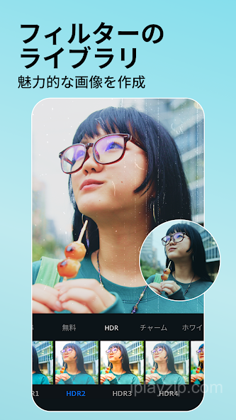 专业照片编辑工具 Adobe Photoshop Express Premium v18.1.35 安卓解锁版美颜功能