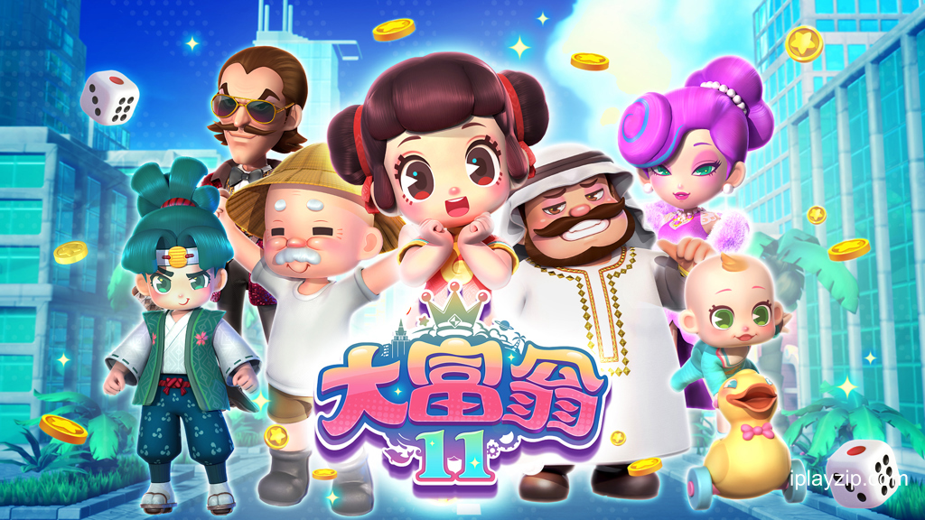 经典强手棋派对游戏 大富翁 11 Silence and Sherry 官方中文 无需 Steam 网盘下载游戏截图